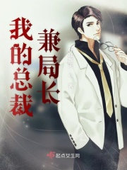 纯爱h