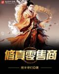铠甲勇士2