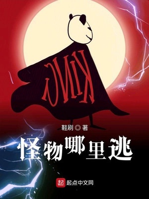 宝贝想要吗