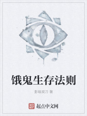 情事神马电影完整版