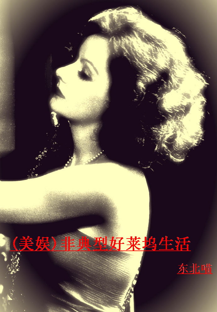 哪吒之魔童降世下载