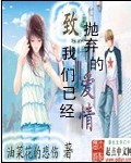 这就是街舞第五季