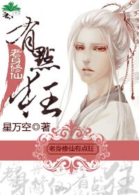 粤之家 粤语电影