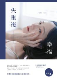 49pao 强力打造免费