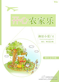许三观卖血记 电影