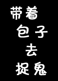 东方华尔街
