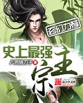 a天堂永久网2024