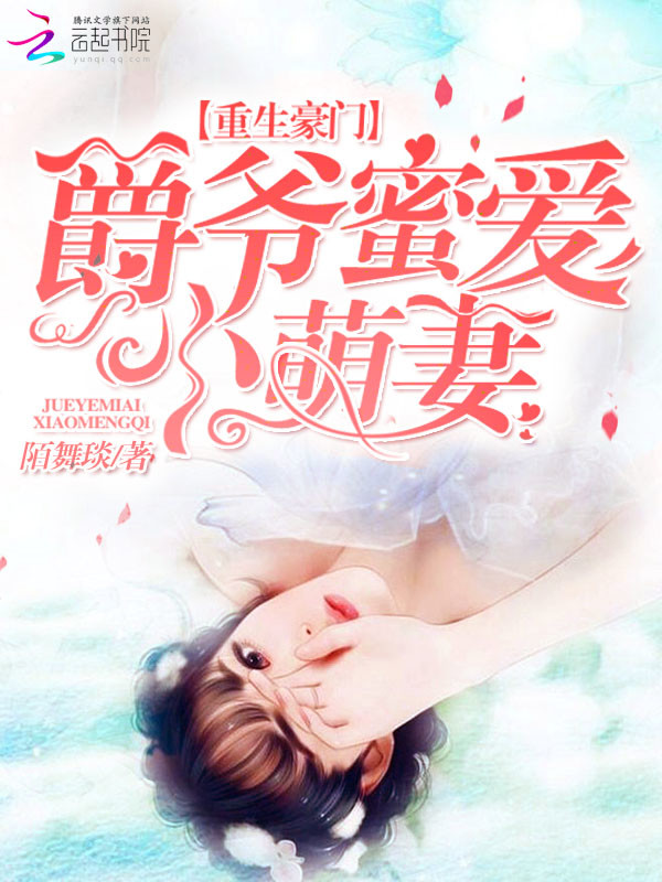 佐佐木明希中文字幕看人