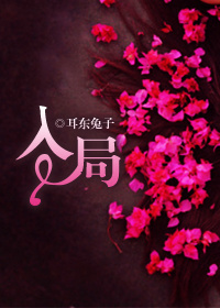 精品视频国在线直播