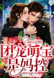 鬼东西