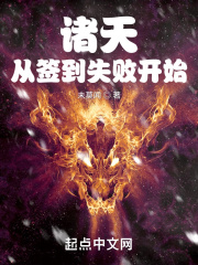犬交小说