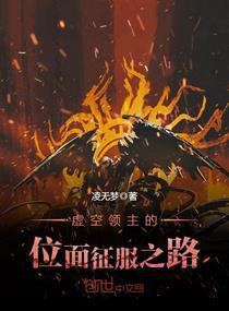 夜客再不疯狂我们就老了