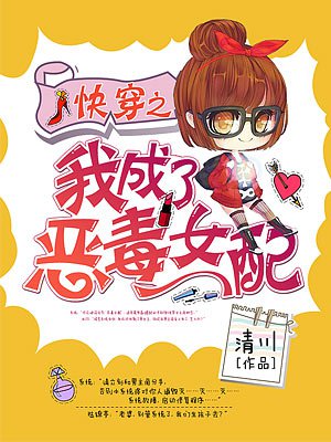 精YE渴求系统(H)