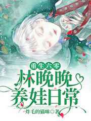 商务旅行绿色帽子蘑菇