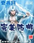 美女撒尿全过程免费