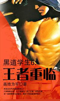 乡村爱情第二部免费观看完整版