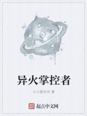 京东影业jd008苏小小