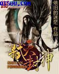 国外女主播直播秀软件