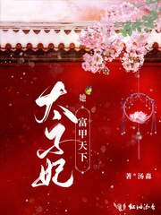 tk笑刑实验室文章