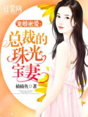 光阴故事