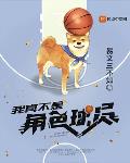 九九精品免费视频