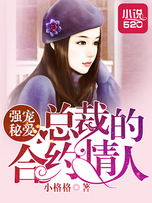 真人美女猜拳