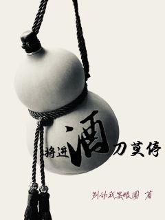 身度微电影