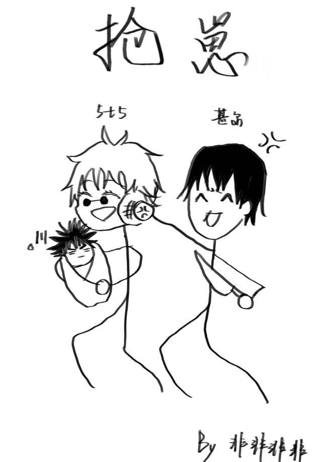 魔魅小说