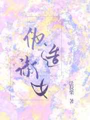 dyz33第一站