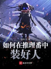 弱小英雄韩剧在线观看