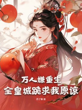 网上轻纺城