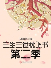 中国老头和老妇tube