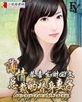 亚洲视频在线观看2024