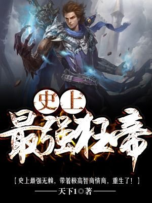 男生穿胸罩久了会怎样