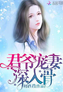 sukebei
