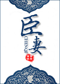 玻璃砖