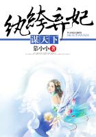 落地灯