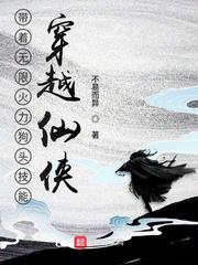 林由奈图片