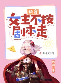 鸭王在线观看完整中文