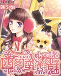 延禧攻略在线观看免费