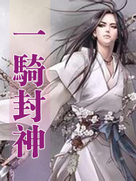 校花被黑人玩h系列