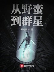 男生桶女生在线观看