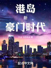 老师上课拉屎拉了一地