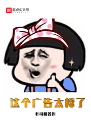 白帝学园系列全集