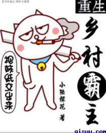 在线啪