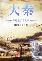 魔道祖师全文免费漫画