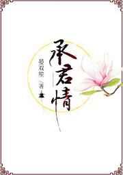 ff内置修改器破解版