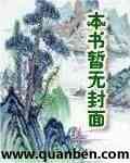 小说百度云
