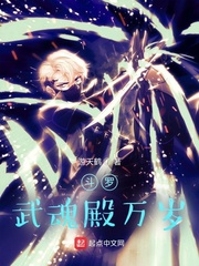 悬崖上的波妞(中文版)