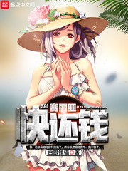 男朋友添下面什么感觉贴吧